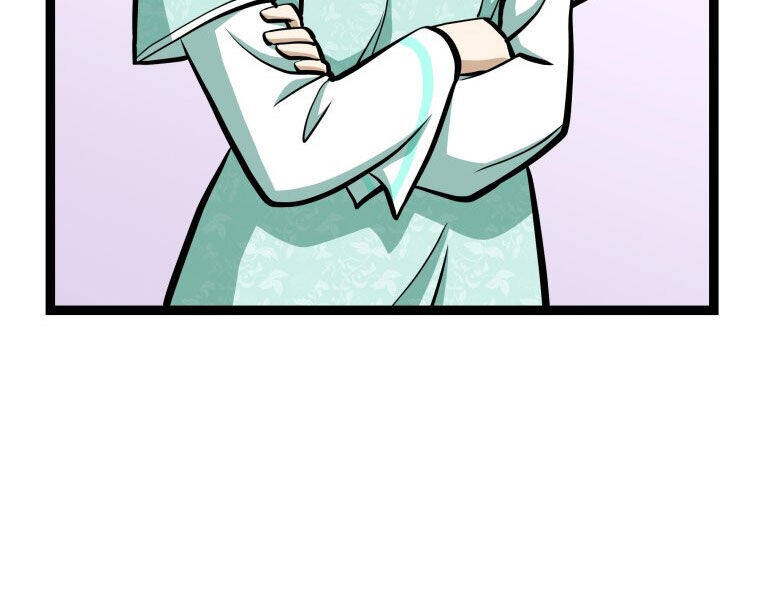 Nhất Bộ Thần Quyền Chap 29 - Next Chap 30
