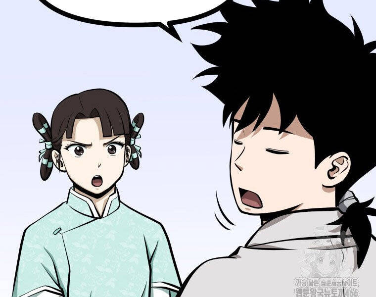 Nhất Bộ Thần Quyền Chap 29 - Next Chap 30