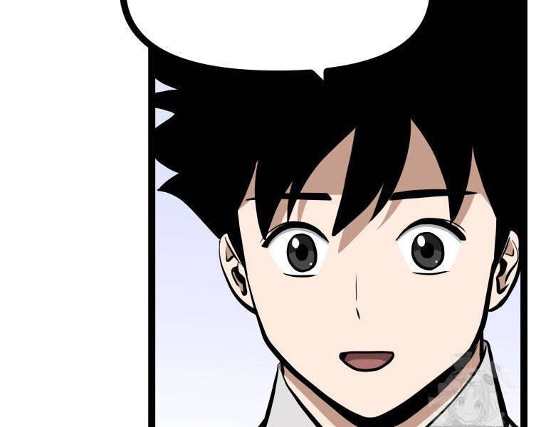 Nhất Bộ Thần Quyền Chap 29 - Next Chap 30