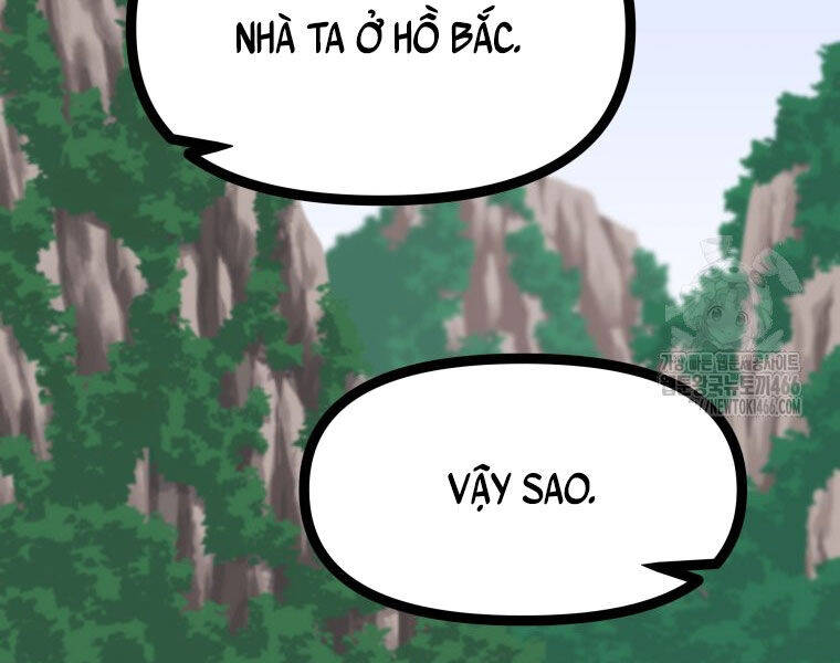 Nhất Bộ Thần Quyền Chap 29 - Next Chap 30