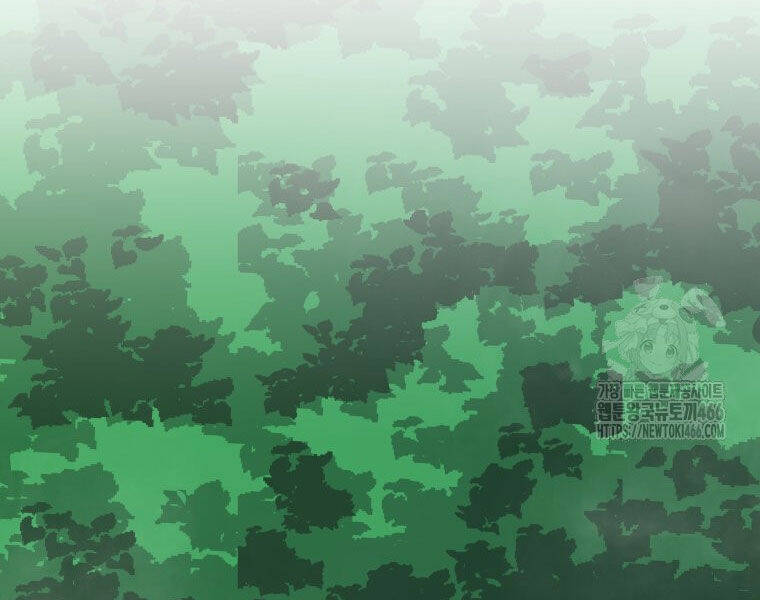 Nhất Bộ Thần Quyền Chap 29 - Next Chap 30