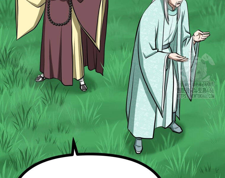 Nhất Bộ Thần Quyền Chap 29 - Next Chap 30