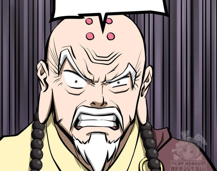 Nhất Bộ Thần Quyền Chap 29 - Next Chap 30