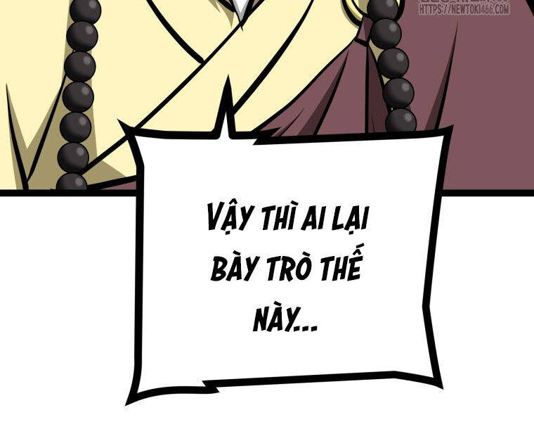 Nhất Bộ Thần Quyền Chap 29 - Next Chap 30
