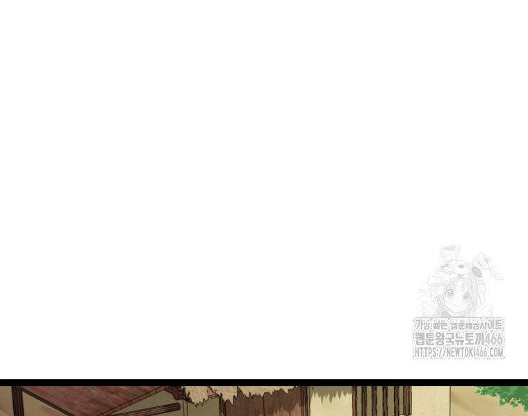Nhất Bộ Thần Quyền Chap 29 - Next Chap 30
