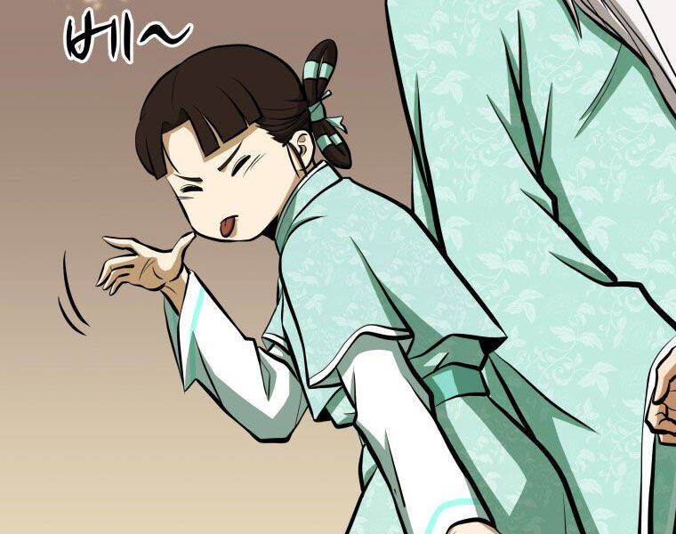 Nhất Bộ Thần Quyền Chap 29 - Next Chap 30