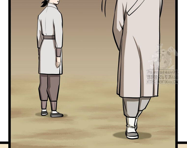Nhất Bộ Thần Quyền Chap 29 - Next Chap 30