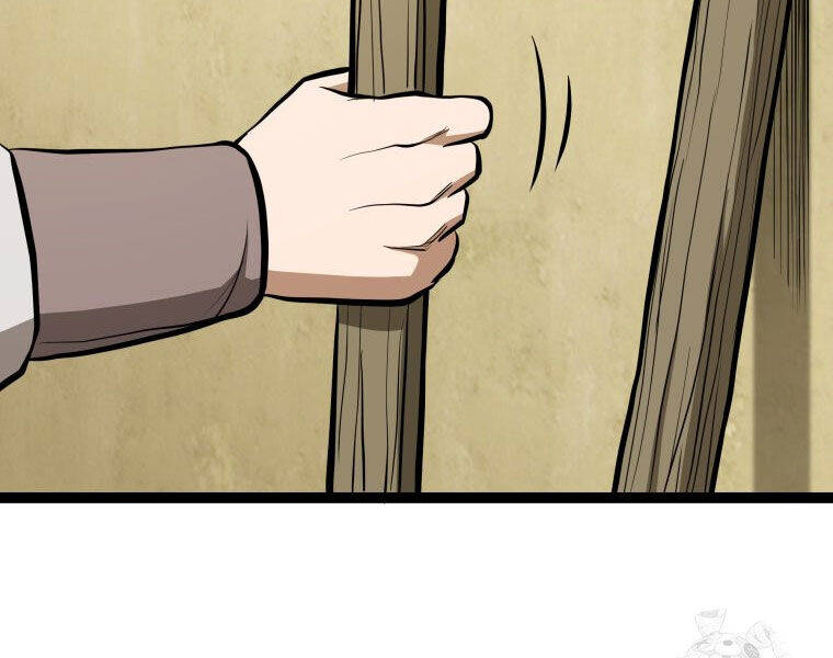 Nhất Bộ Thần Quyền Chap 29 - Next Chap 30