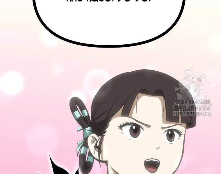 Nhất Bộ Thần Quyền Chap 29 - Next Chap 30