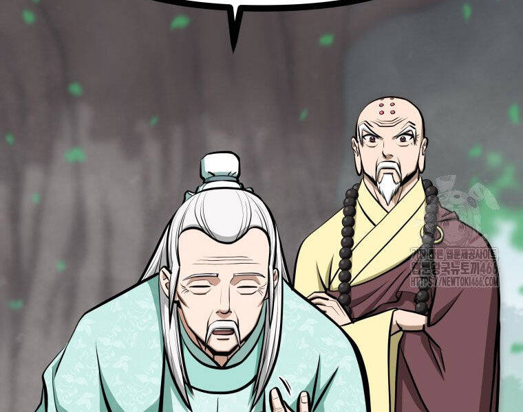 Nhất Bộ Thần Quyền Chap 29 - Next Chap 30