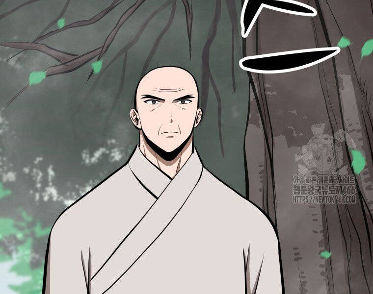 Nhất Bộ Thần Quyền Chap 29 - Next Chap 30