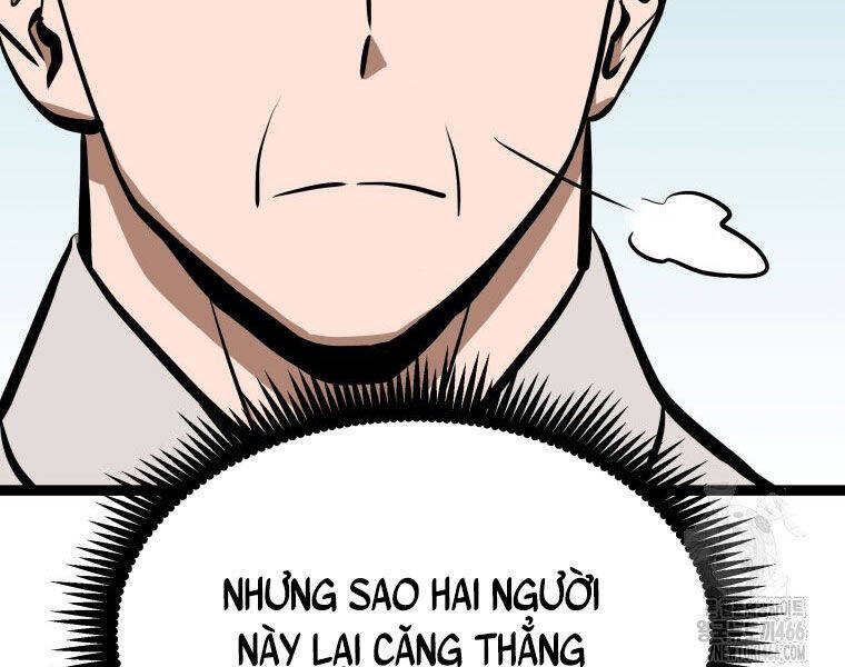 Nhất Bộ Thần Quyền Chap 29 - Next Chap 30