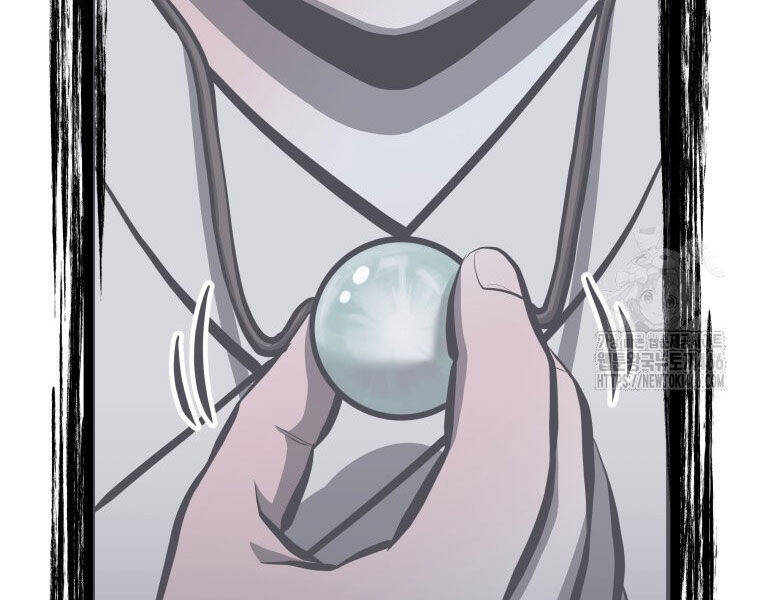 Nhất Bộ Thần Quyền Chap 29 - Next Chap 30