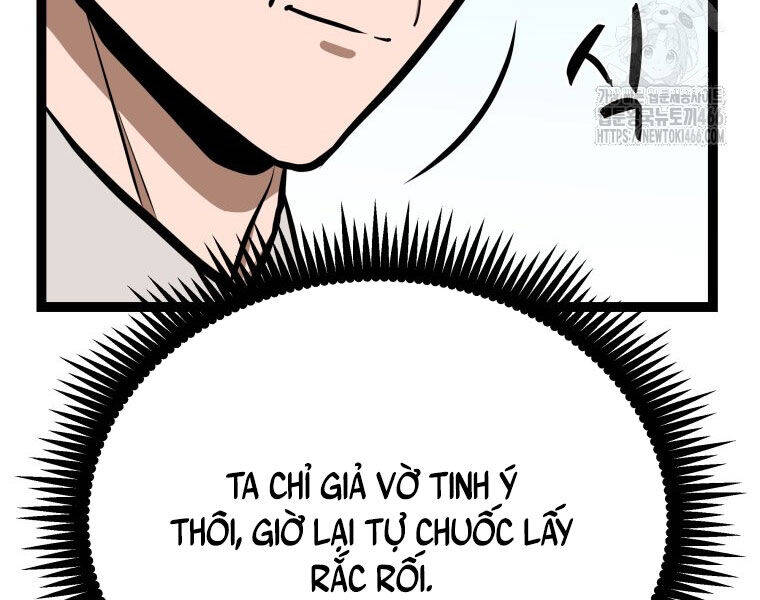 Nhất Bộ Thần Quyền Chap 29 - Next Chap 30