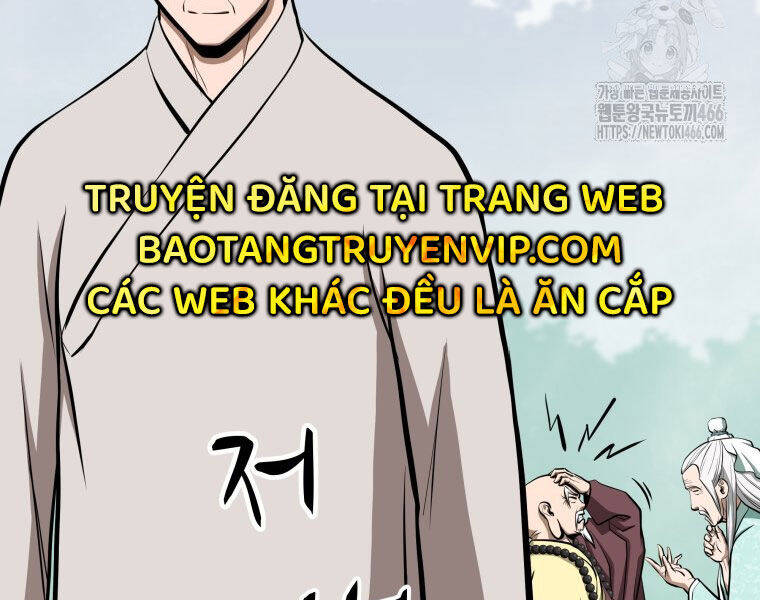Nhất Bộ Thần Quyền Chap 29 - Next Chap 30