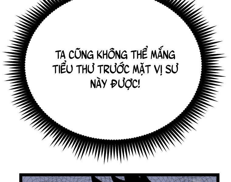 Nhất Bộ Thần Quyền Chap 29 - Next Chap 30