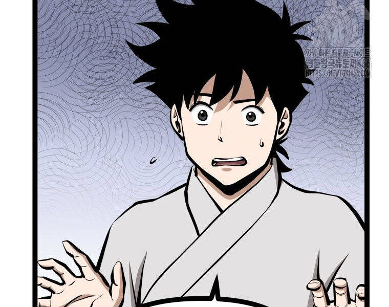 Nhất Bộ Thần Quyền Chap 29 - Next Chap 30