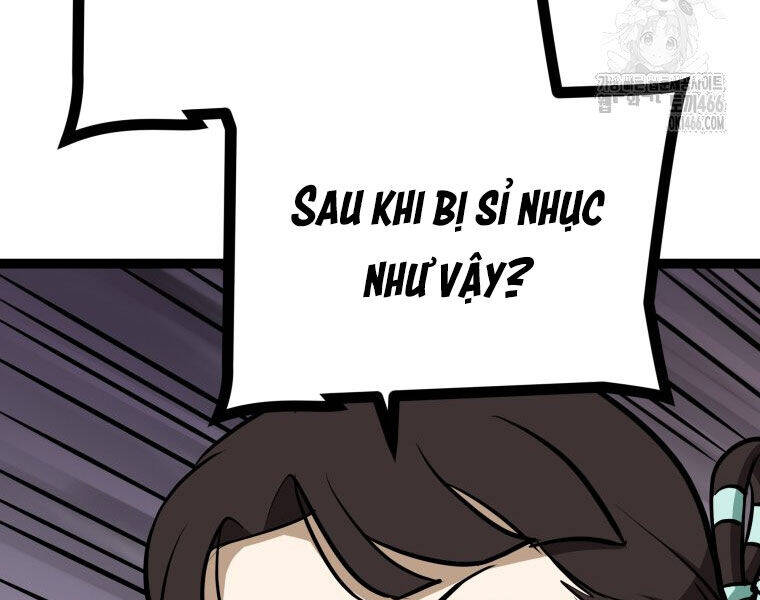 Nhất Bộ Thần Quyền Chap 29 - Next Chap 30