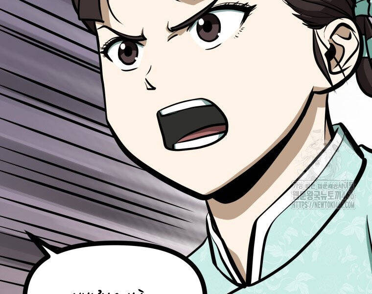 Nhất Bộ Thần Quyền Chap 29 - Next Chap 30