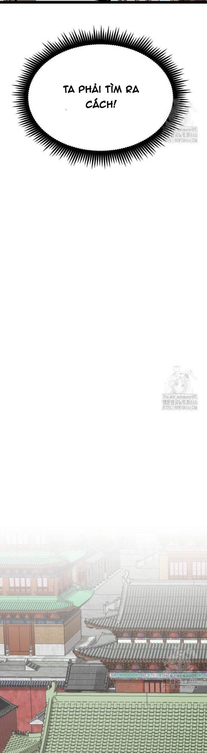 Nhất Bộ Thần Quyền Chap 30 - Next Chap 31