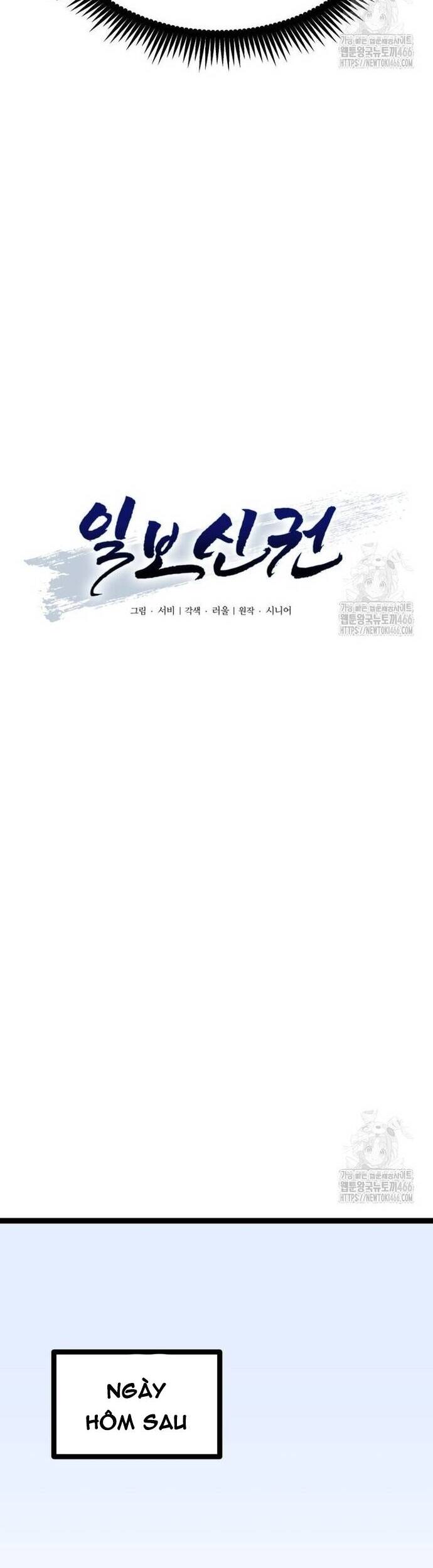 Nhất Bộ Thần Quyền Chap 30 - Next Chap 31