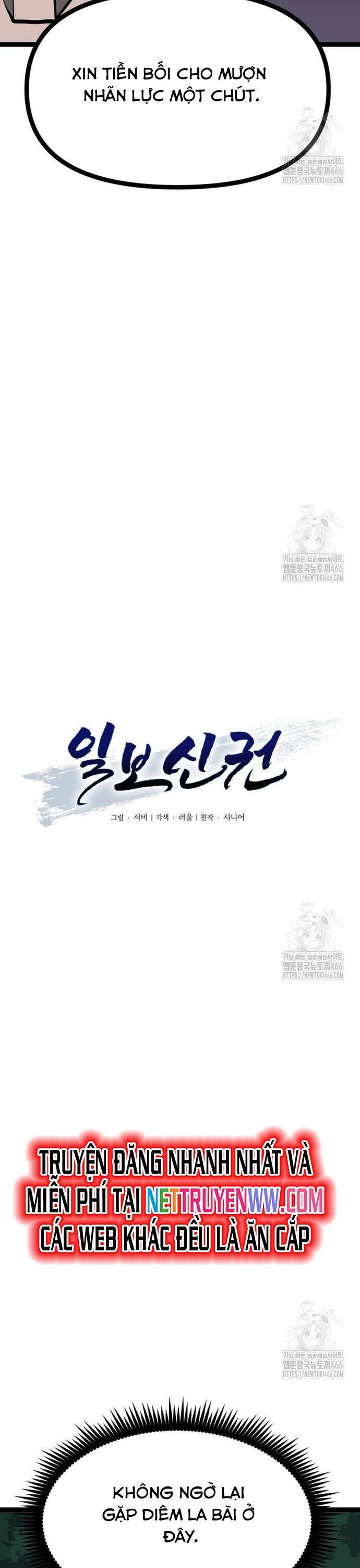 Nhất Bộ Thần Quyền Chap 31 - Next Chap 32