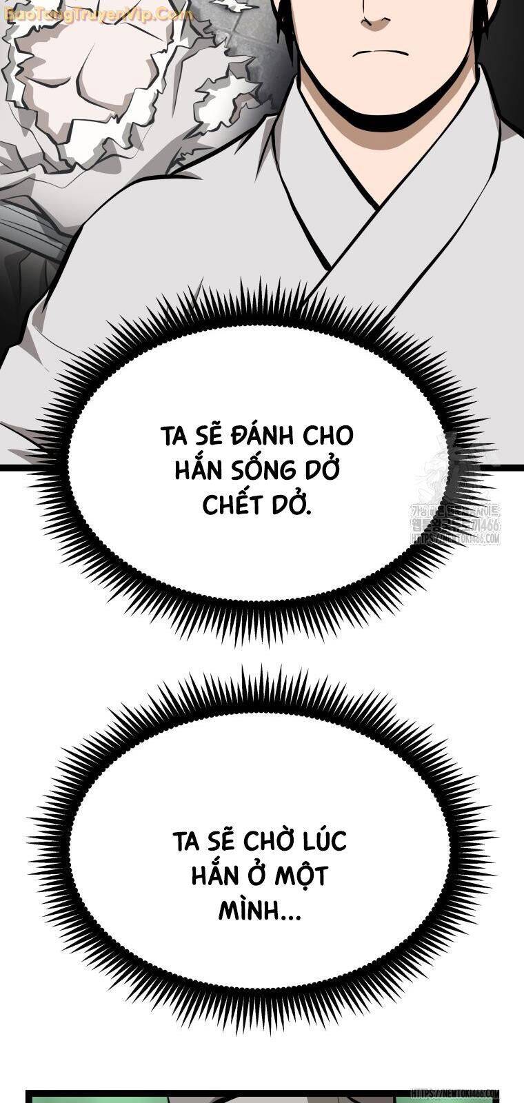 Nhất Bộ Thần Quyền Chap 32 - Next Chap 33