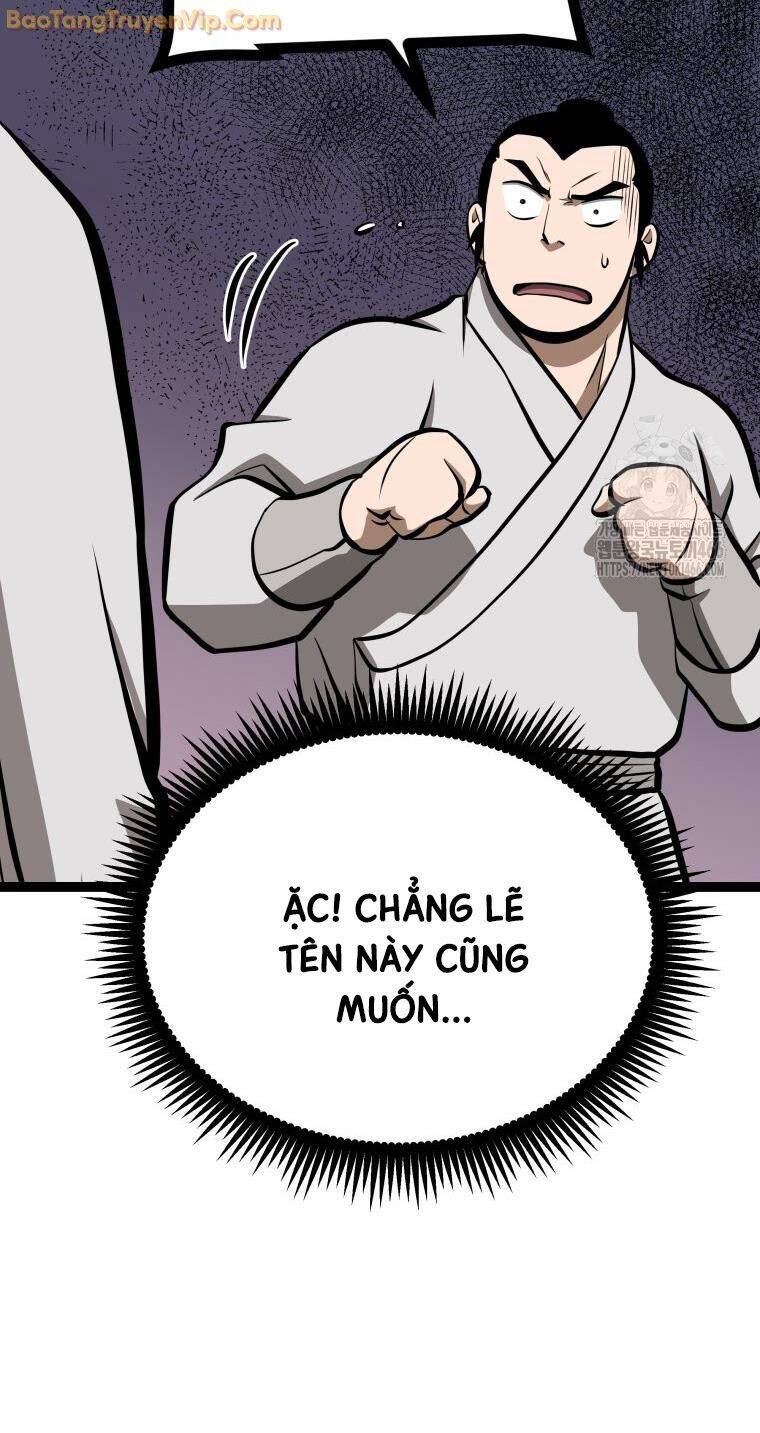 Nhất Bộ Thần Quyền Chap 32 - Next Chap 33