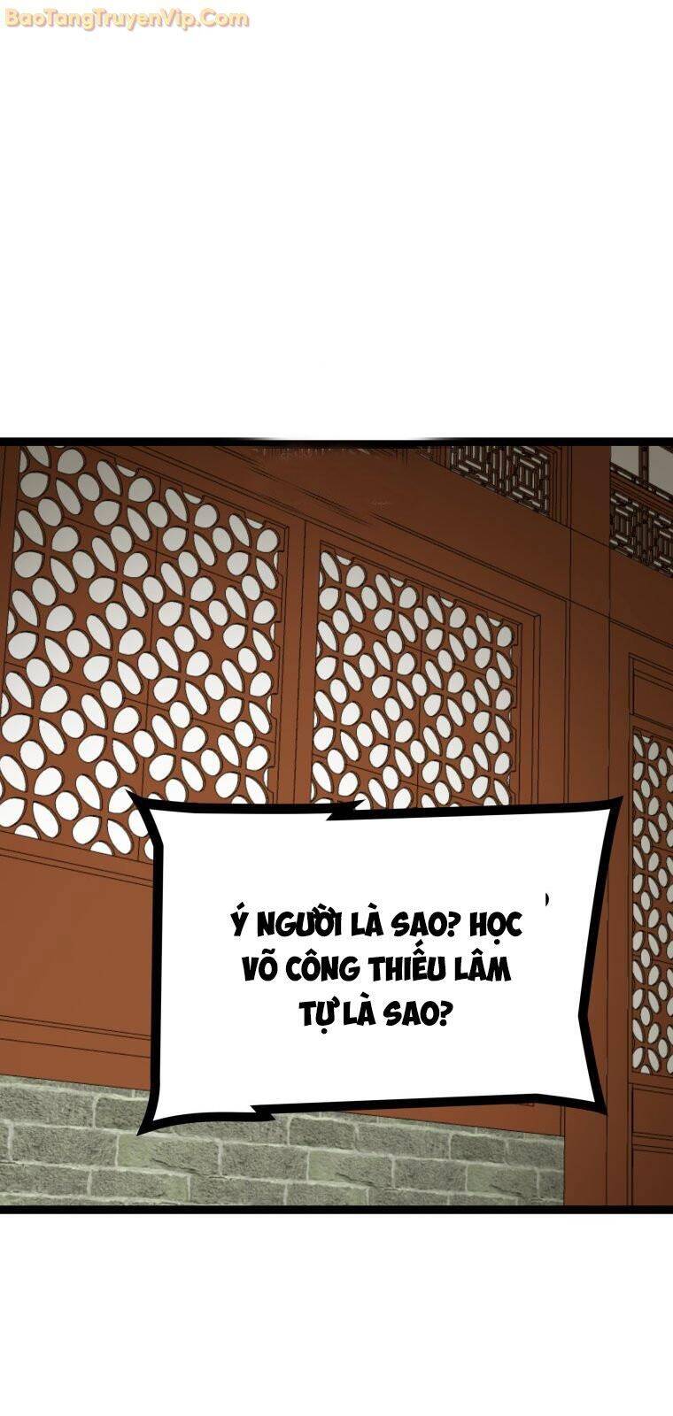 Nhất Bộ Thần Quyền Chap 33 - Next Chap 34