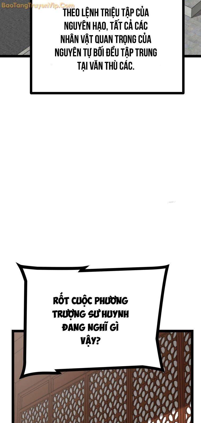 Nhất Bộ Thần Quyền Chap 33 - Next Chap 34