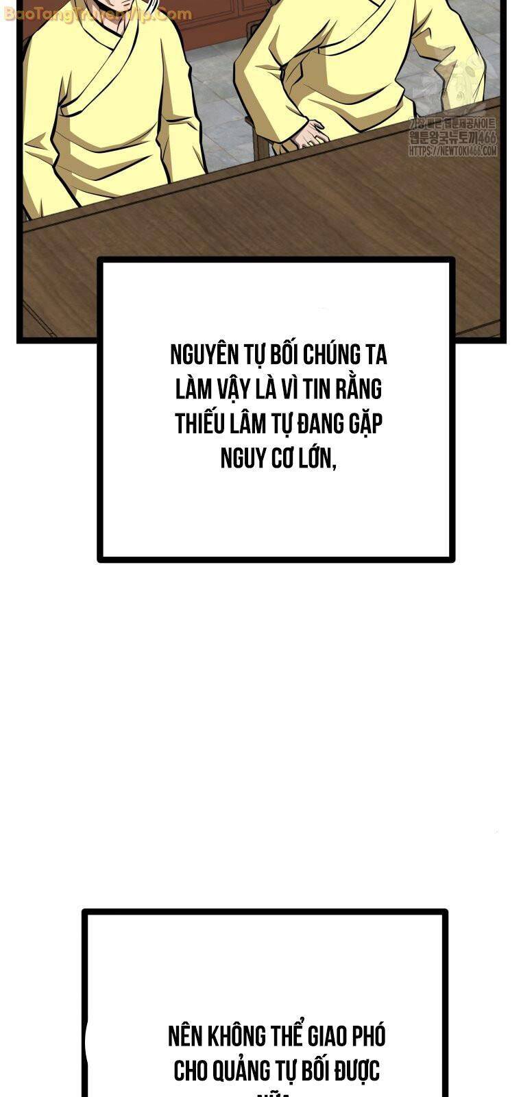 Nhất Bộ Thần Quyền Chap 33 - Next Chap 34