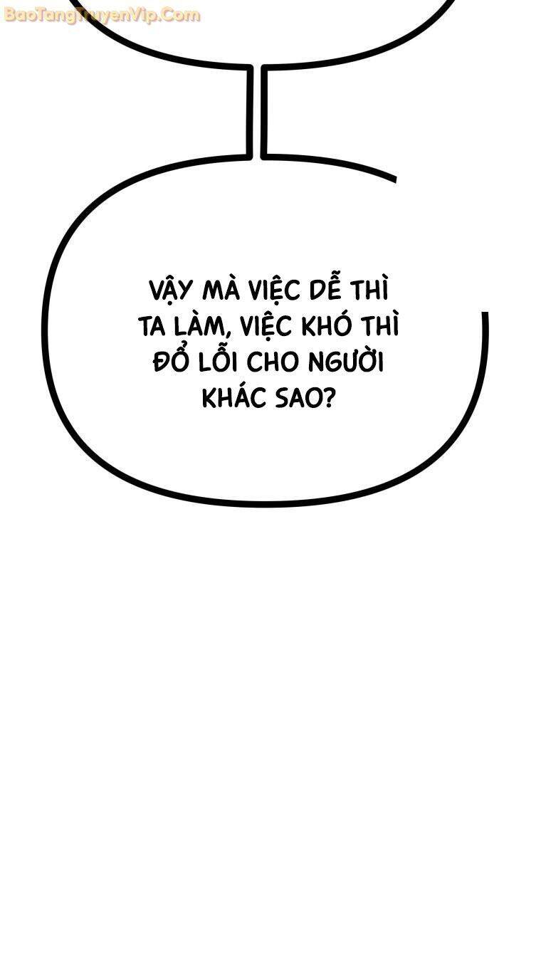 Nhất Bộ Thần Quyền Chap 33 - Next Chap 34