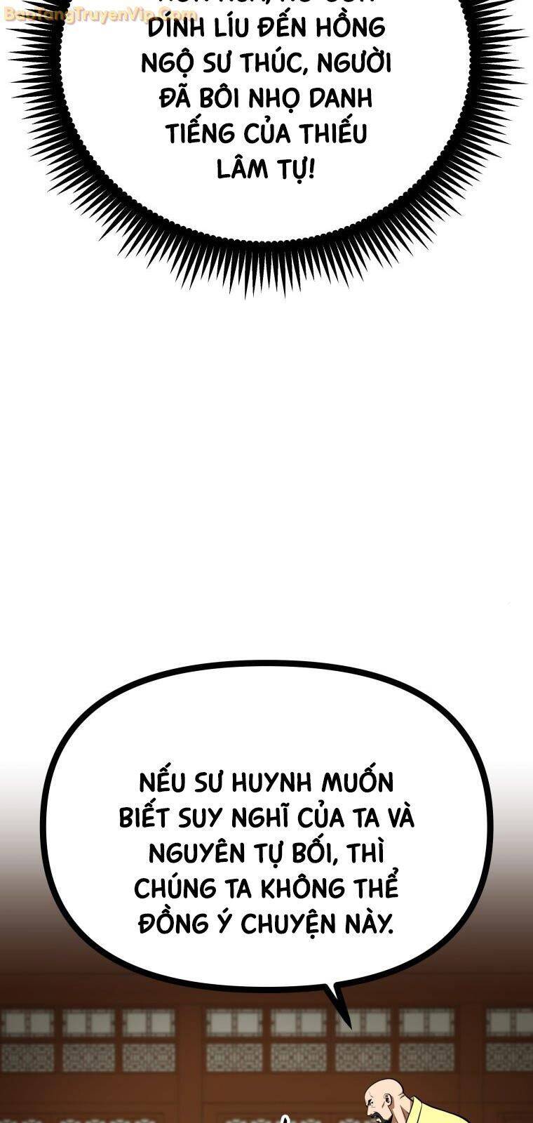 Nhất Bộ Thần Quyền Chap 33 - Next Chap 34