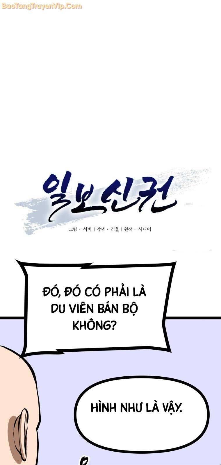 Nhất Bộ Thần Quyền Chap 37 - Next Chap 38
