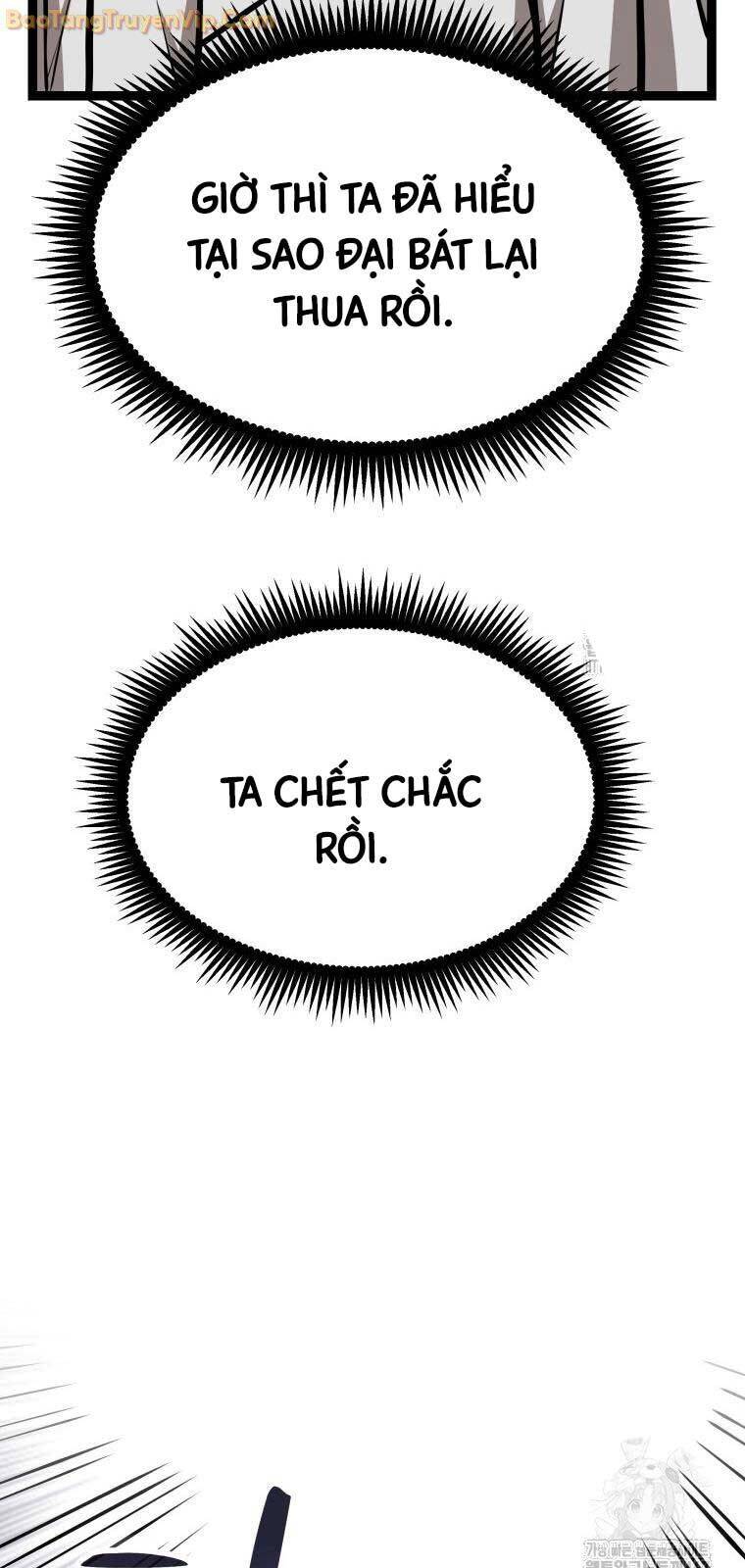 Nhất Bộ Thần Quyền Chap 37 - Next Chap 38