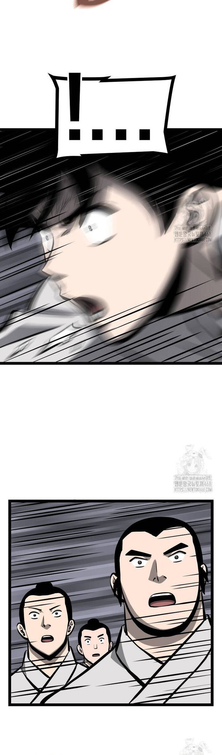 Nhất Bộ Thần Quyền Chap 38 - Next Chap 39