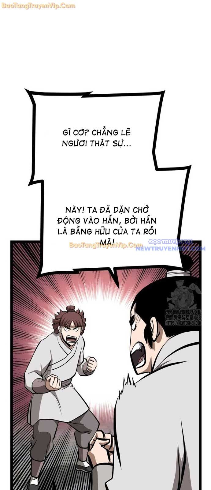 Nhất Bộ Thần Quyền Chap 42 - Next Chap 43
