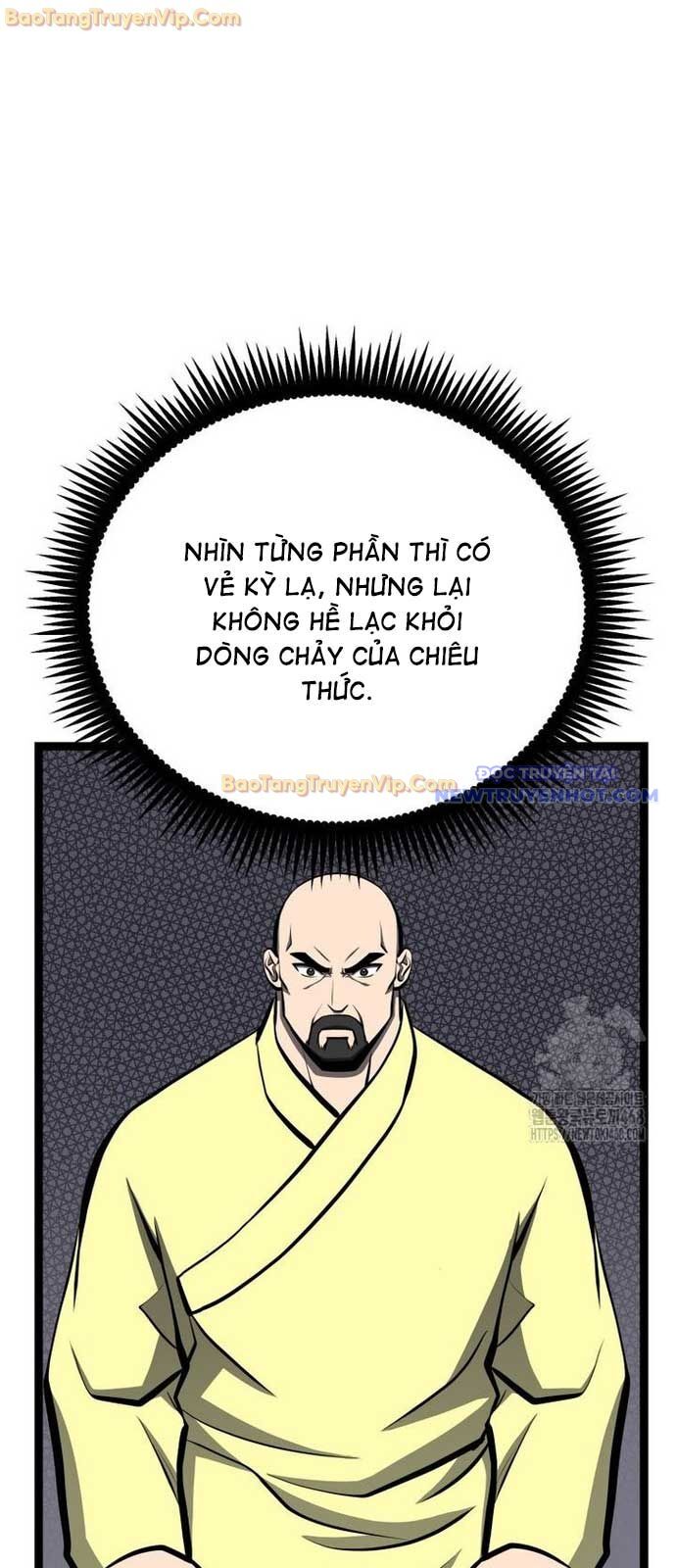 Nhất Bộ Thần Quyền Chap 42 - Next Chap 43