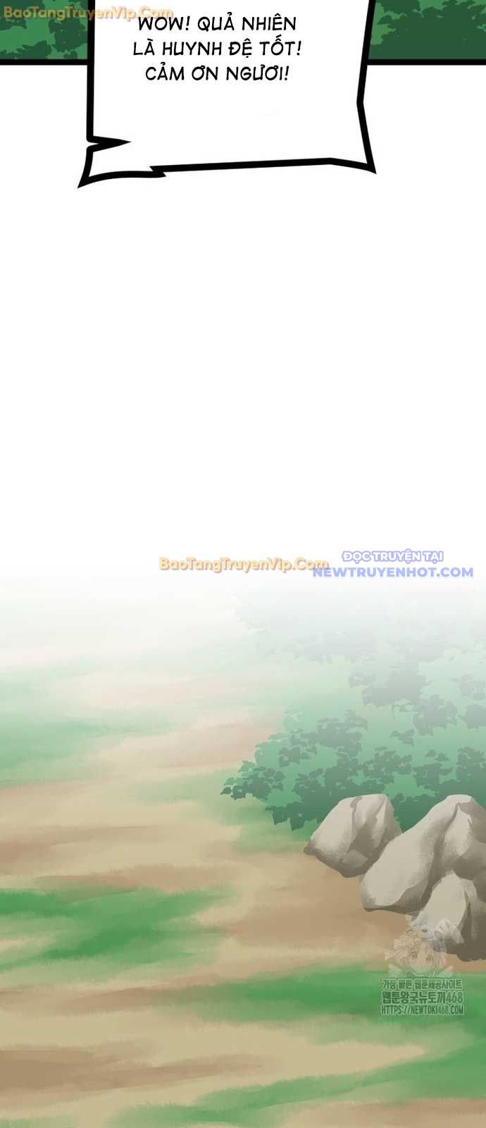 Nhất Bộ Thần Quyền Chap 42 - Next Chap 43