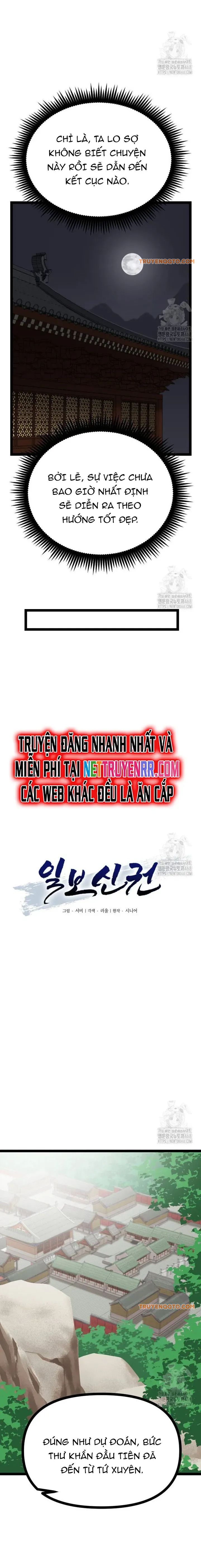 Nhất Bộ Thần Quyền Chap 44 - Next Chap 45