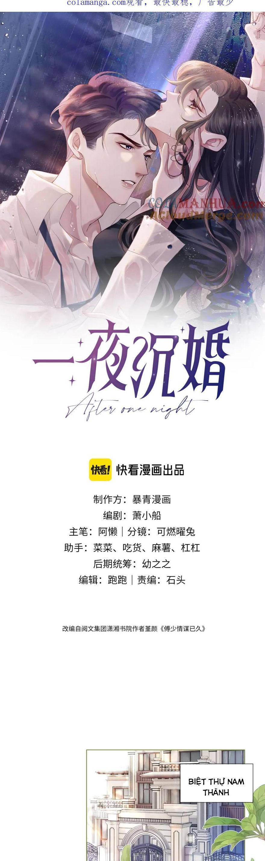 Nhất Dạ Trầm Hôn Chap 19 - Next Chap 20