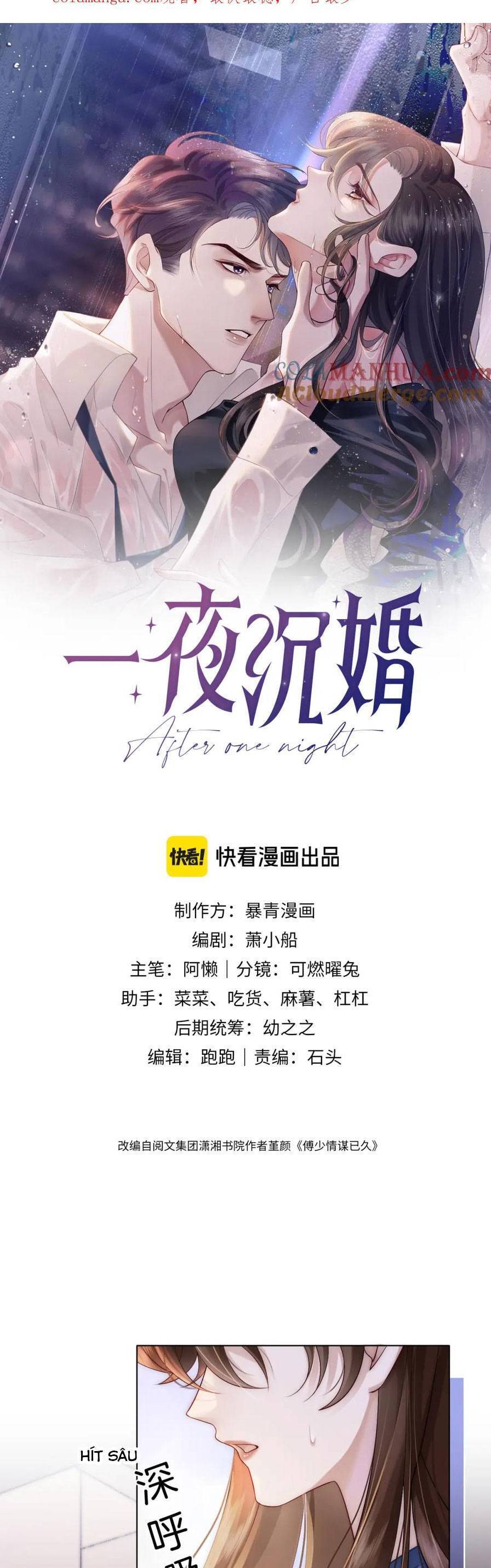 Nhất Dạ Trầm Hôn Chap 22 - Next Chap 23