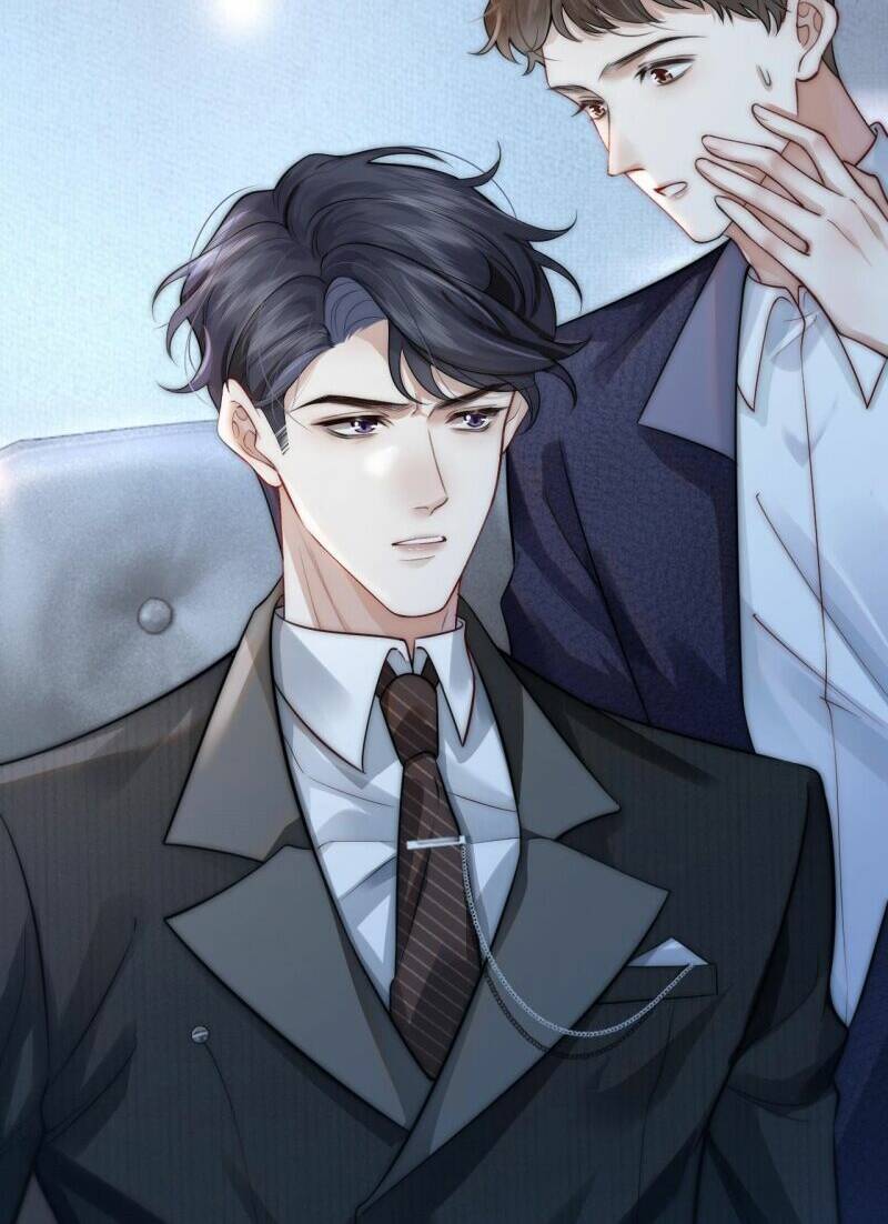 Nhất Dạ Trầm Hôn Chap 3 - Next Chap 4