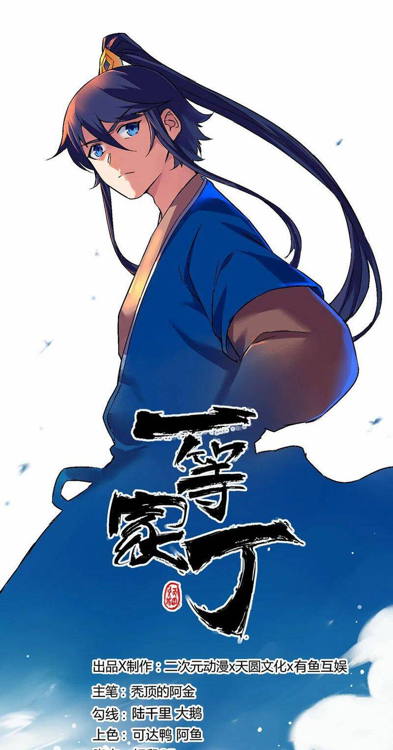 Nhất Đẳng Gia Đinh Chap 198 - Next Chap 199