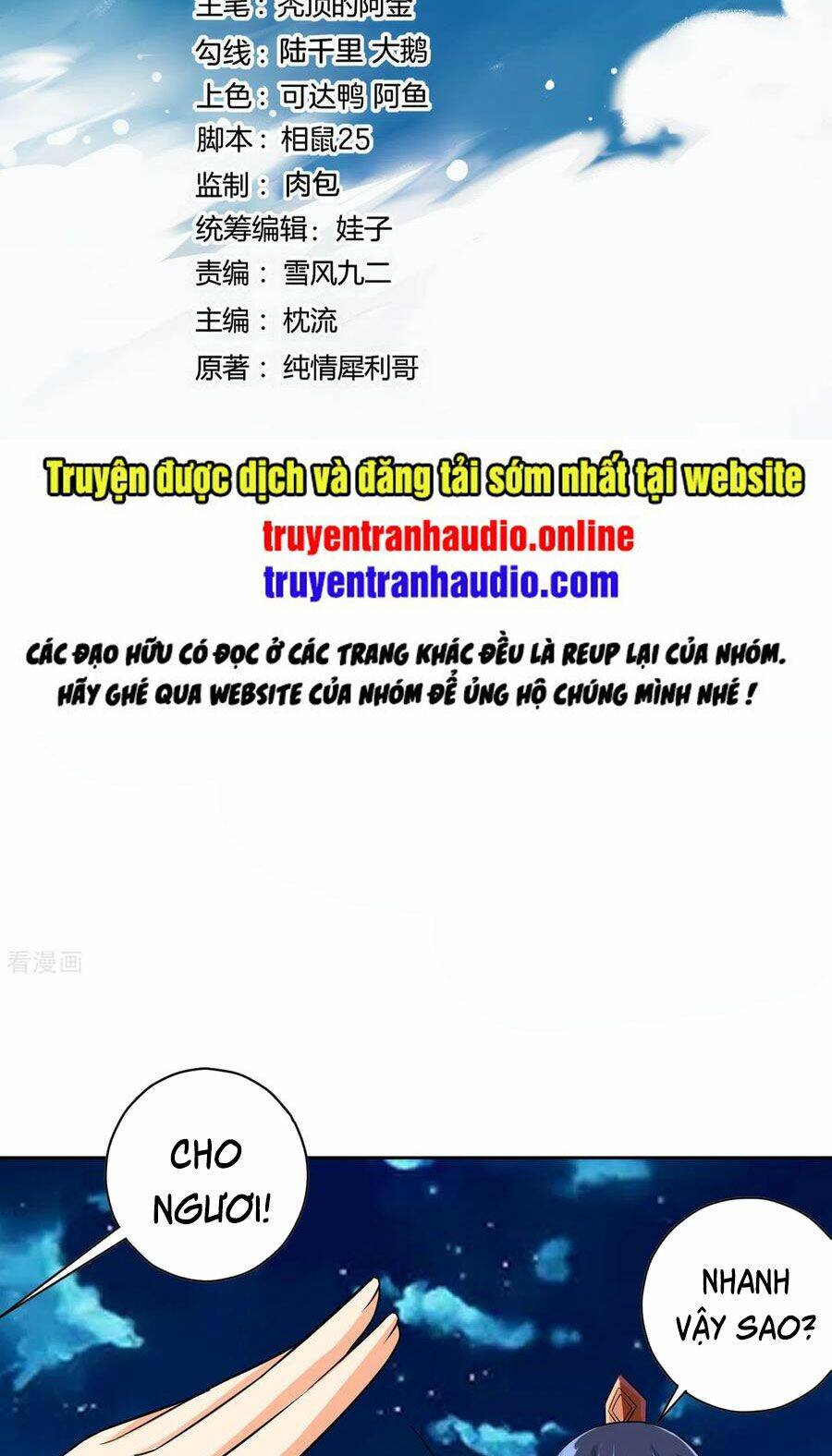 Nhất Đẳng Gia Đinh Chap 199 - Next Chap 200