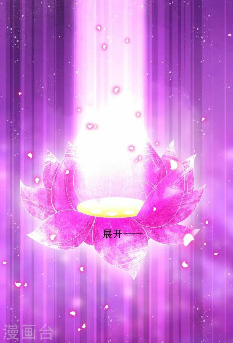 Nhất Đẳng Gia Đinh Chap 294 - Next Chap 295