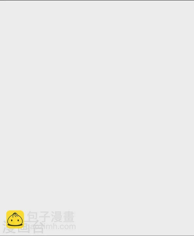 Nhất Đẳng Gia Đinh Chap 314 - Next Chap 315