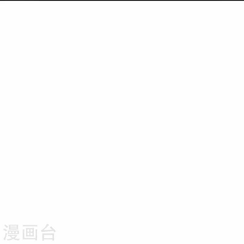 Nhất Đẳng Gia Đinh Chap 314 - Next Chap 315