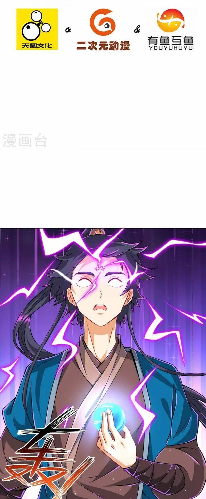 Nhất Đẳng Gia Đinh Chap 316 - Next Chap 317