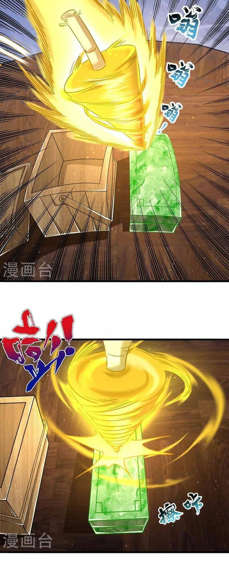Nhất Đẳng Gia Đinh Chap 317 - Next Chap 318